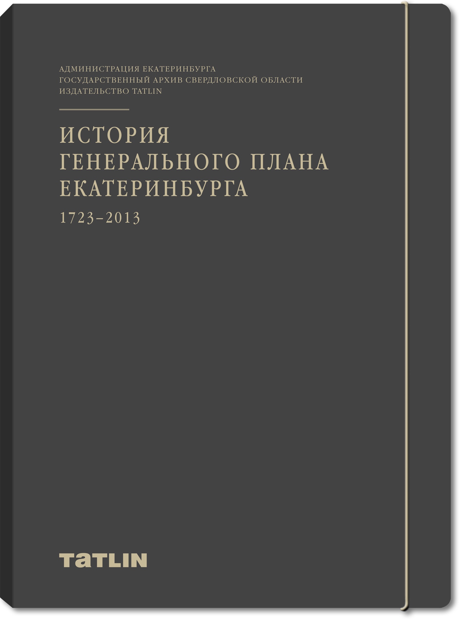 Лиза райт мебель в новомосковске